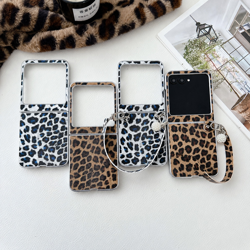 Lighting Design Decor - Leopard Print Folding Flip Phone Case