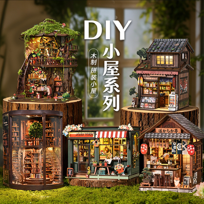 Diy Mini Book Nook Kasuga Groc - Lighting Decor Store ulasan dan harga