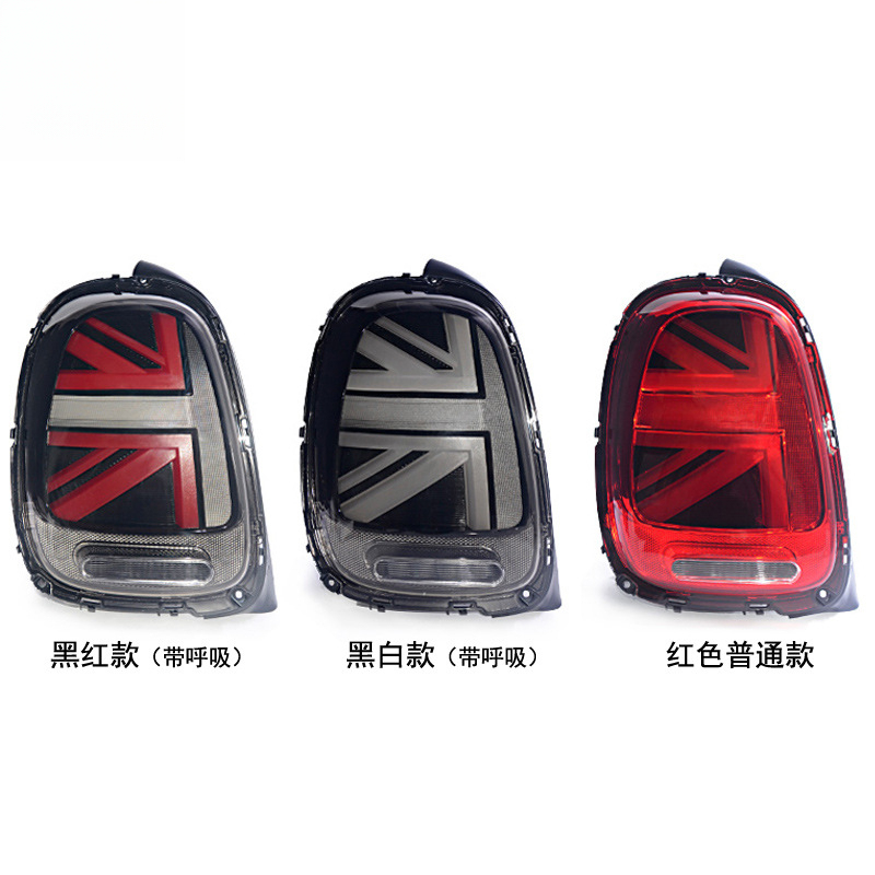 Suitable for BMW light assembl - Union Lighting & Decor ulasan dan harga