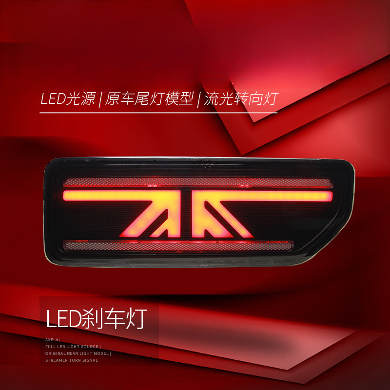 Suitable for  Jimny 18-24 Tail - Union Lighting & Decor ulasan dan harga