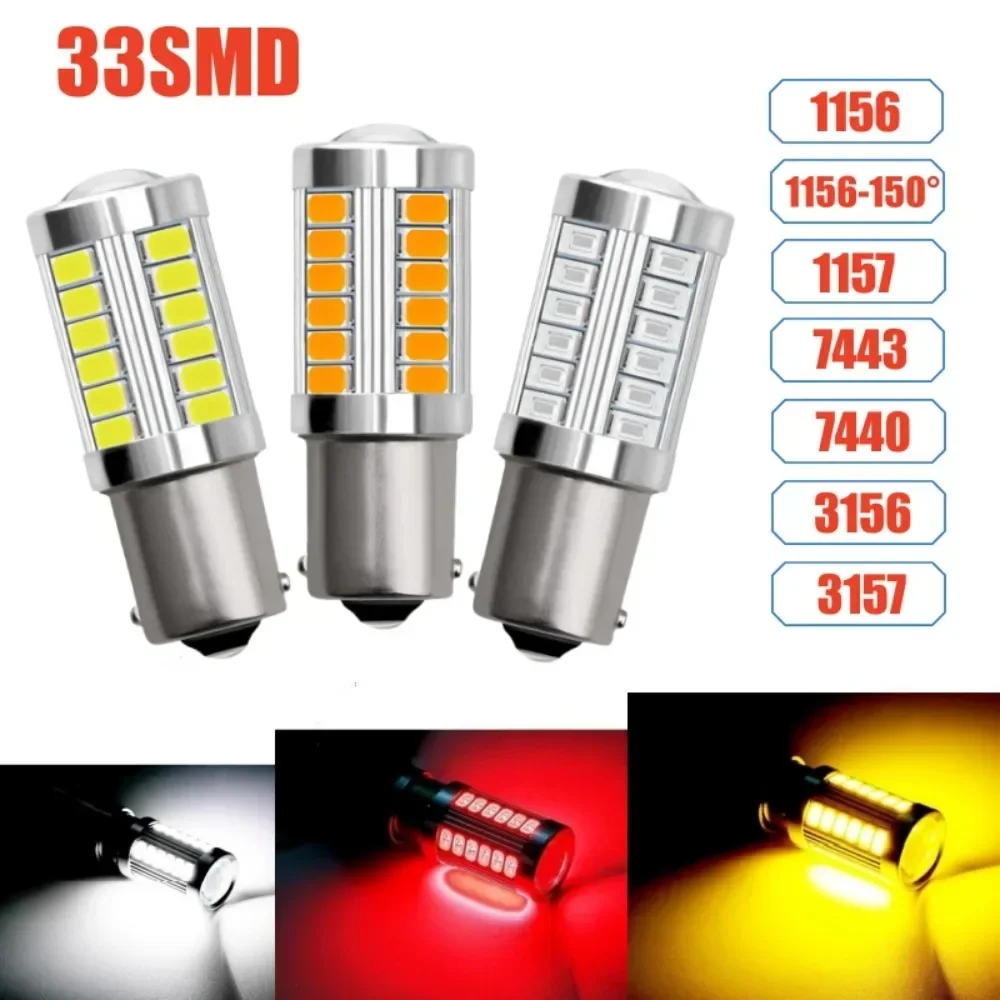 3 Colors 1156 1157 5730 5630 3 - Colour Changing Bulb ulasan dan harga