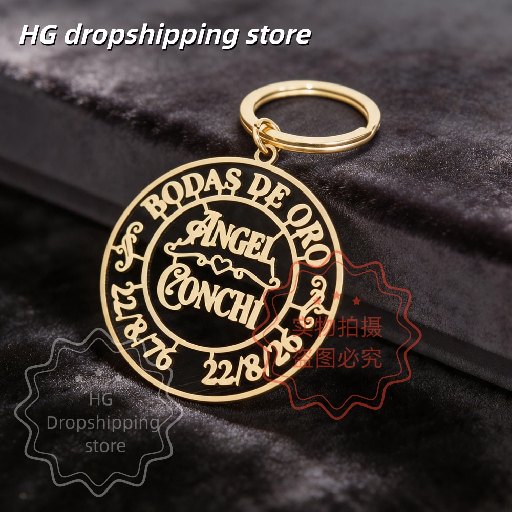 Personalized Logo Keychain Who - Pendant Light Shade ulasan dan harga