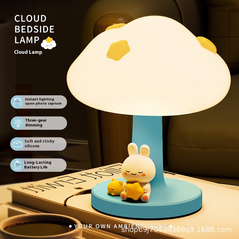 Cute Cloud Night Light, Dimmab - Bedroom Lighting Decor Ideas ulasan dan harga
