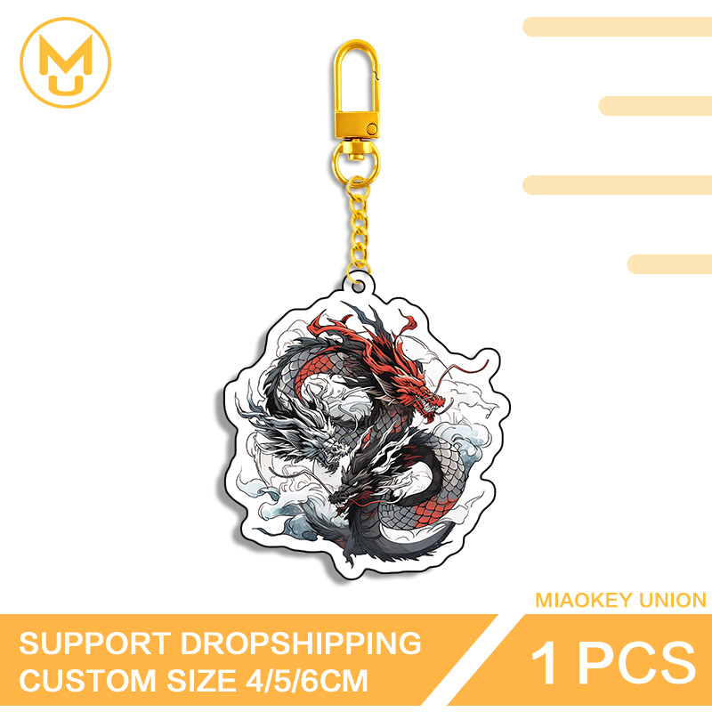 Two-headed Dragon Key Chains K - Union Lighting & Decor ulasan dan harga