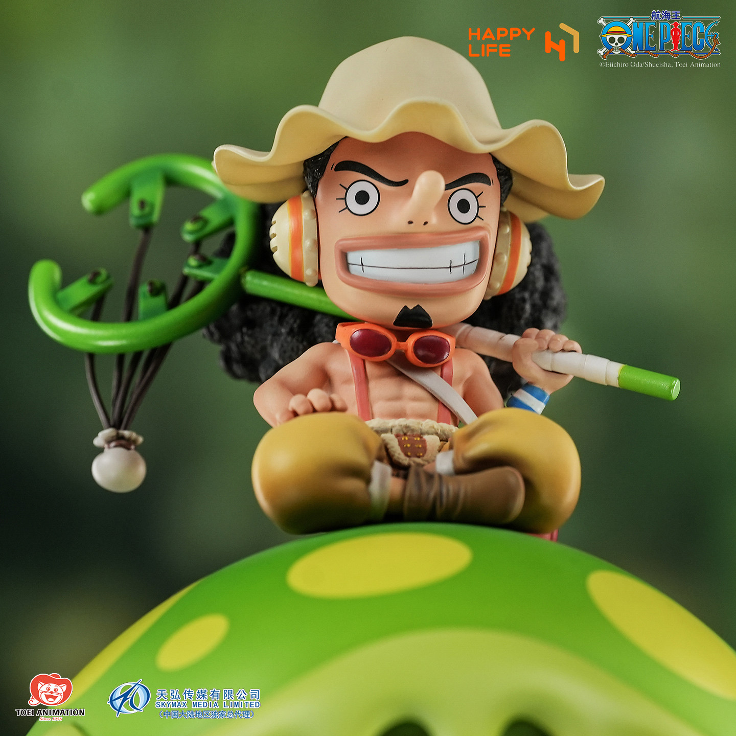 [in stock]Happy Life Usopp Fig - Lighting Home Decor Items ulasan dan harga