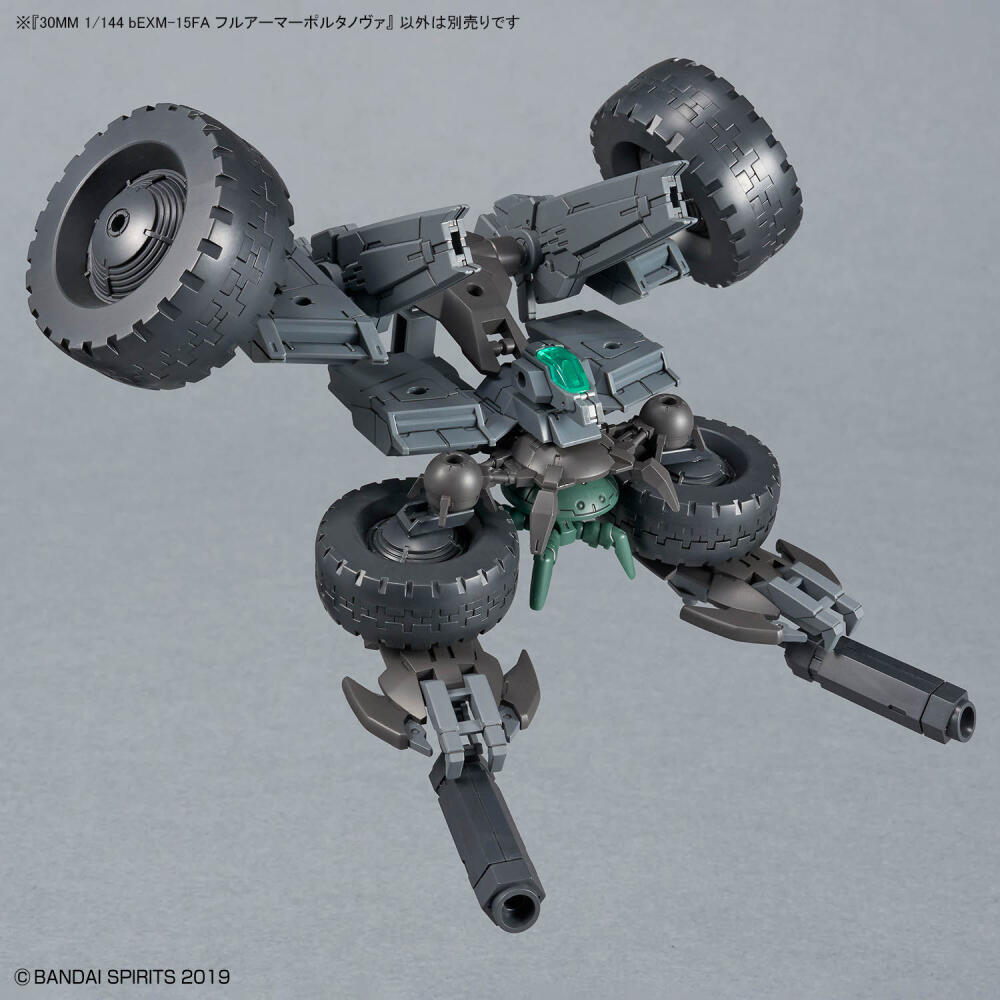 In Stock BANDAI 30MM 1/144 bEX - Nova Decor & Lighting Vase ulasan dan harga
